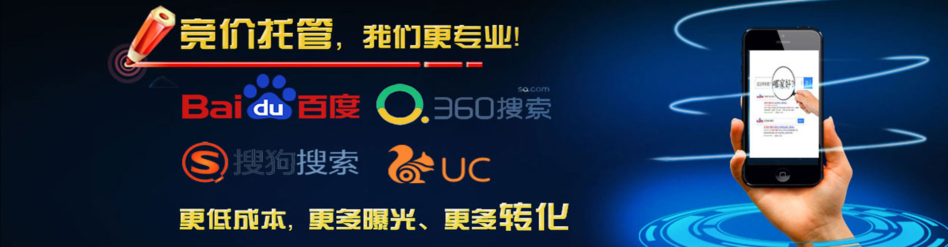 南湖微信信息流